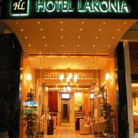 Lakonia Hotel Sparta Exteriér fotografie