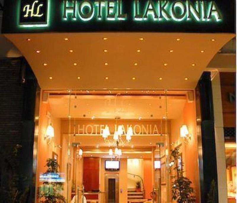 Lakonia Hotel Sparta Exteriér fotografie